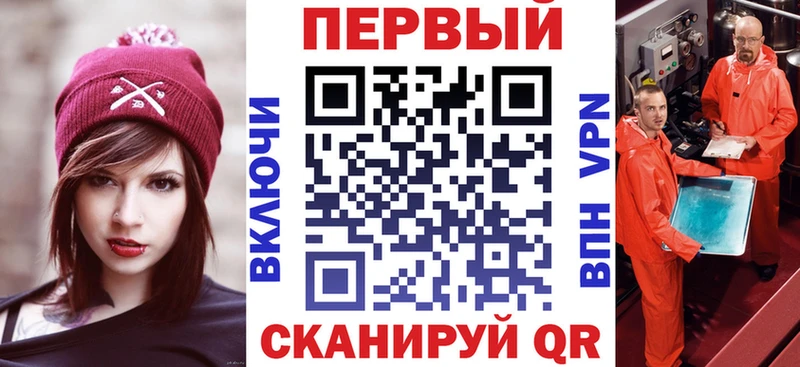 АМФ 98%  Купить  Нея 