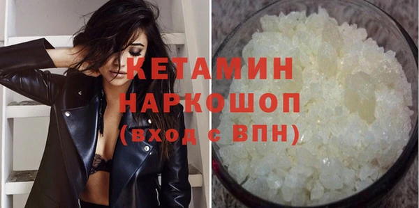 таблы Тобольск