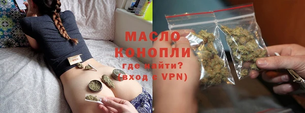 винт Тутаев