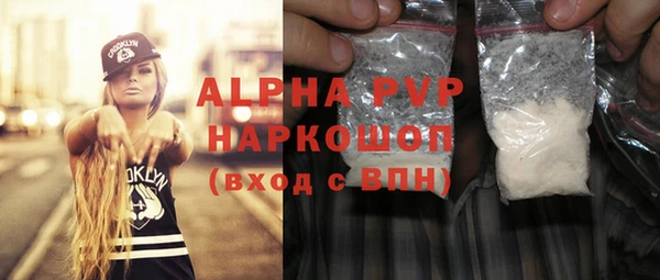 кокаин перу Туринск