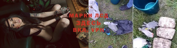 кокаин перу Тында