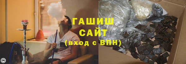 таблы Тобольск