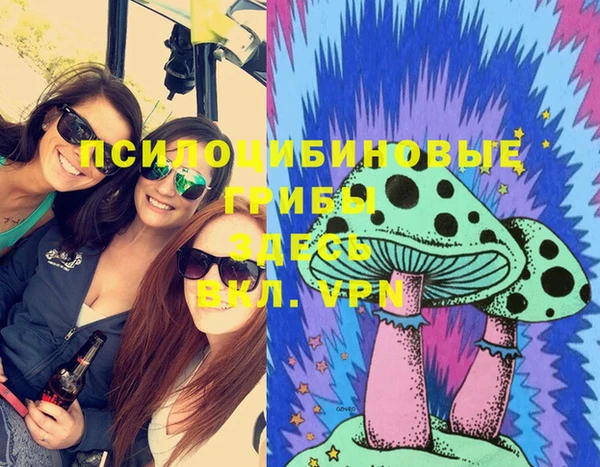 кокаин перу Туринск