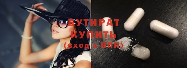 мет Тихвин