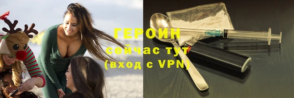 таблы Тобольск