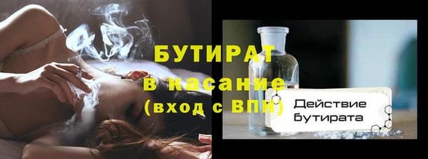мет Тихвин