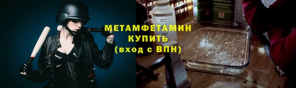 СК Тихорецк