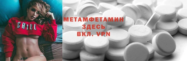 мет Тихвин