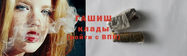 СК Тихорецк