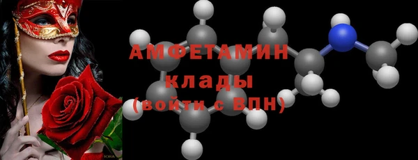 кокаин перу Тында