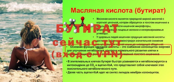 кокаин перу Тында