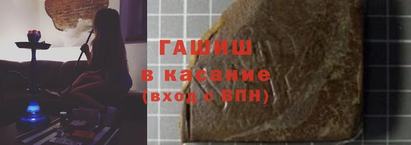 винт Тутаев