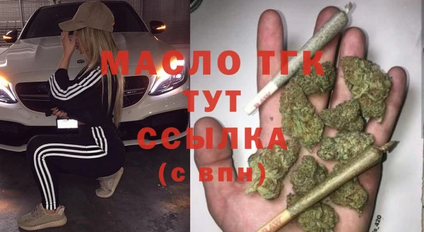 винт Тутаев
