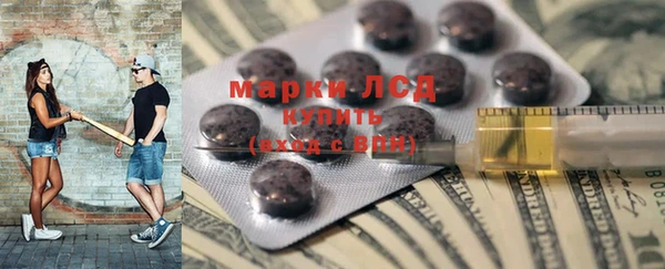 таблы Тобольск