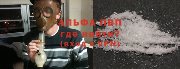 мет Тихвин