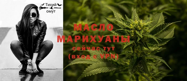винт Тутаев