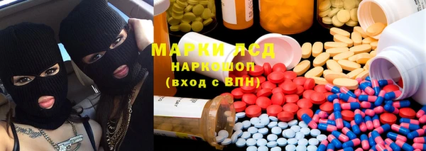 кокаин перу Тында