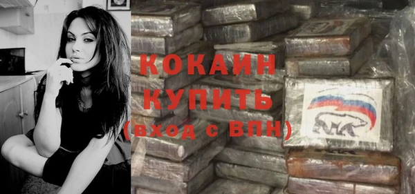 винт Тутаев