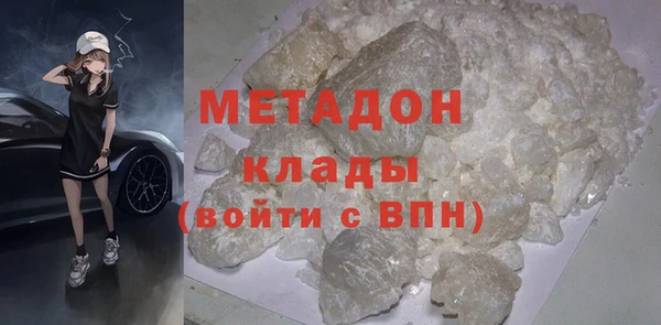кокаин перу Туринск