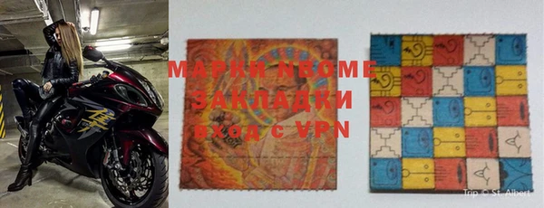 мет Тихвин