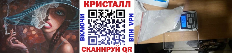 МЕТАМФЕТАМИН винт  Купить где  Нея 