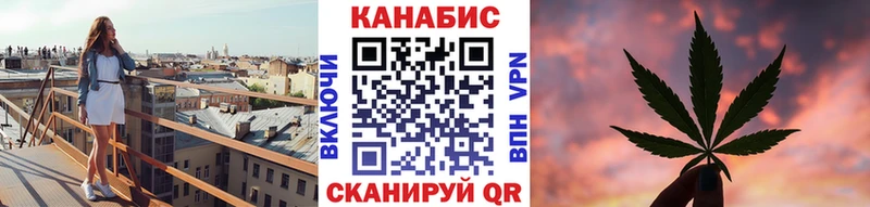 Купить  Нея  Бошки Шишки гибрид 